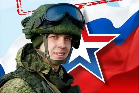 Про контрактную службу апрель ростов 2024
