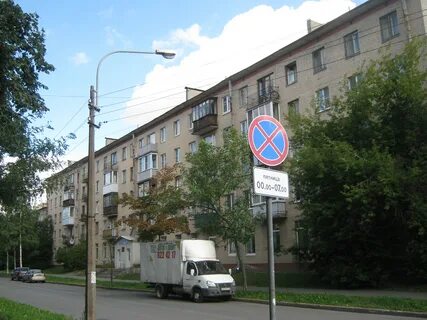 Спб ул фрунзенская