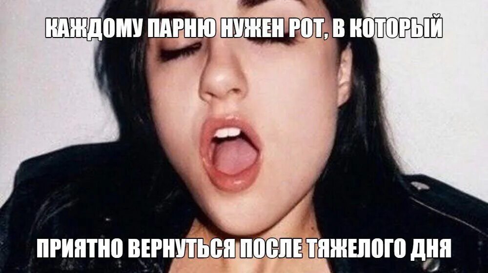 Пап, у меня кончились деньги, давай я тебе член пососу