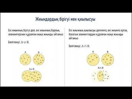 Порно комикстері: аққұбаны шетелдіктер трахает етеді