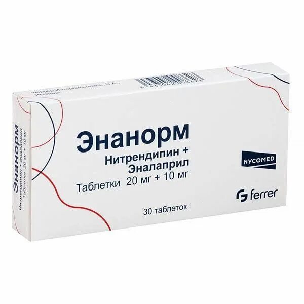 Аттента таблетки. Энанорм таб 20мг+10мг. Энанорм таб 20мг+10мг аналоги. Аттенто 5мг+20мг. Нитрендипин аналоги.