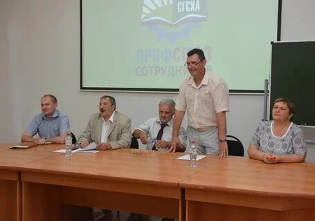 Сайт гсхи