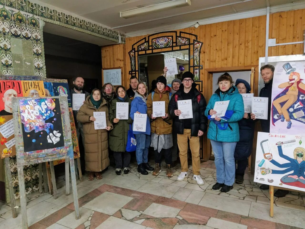 Художественно промышленный колледж