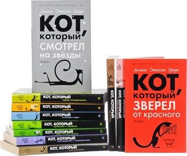 Справа налево книга