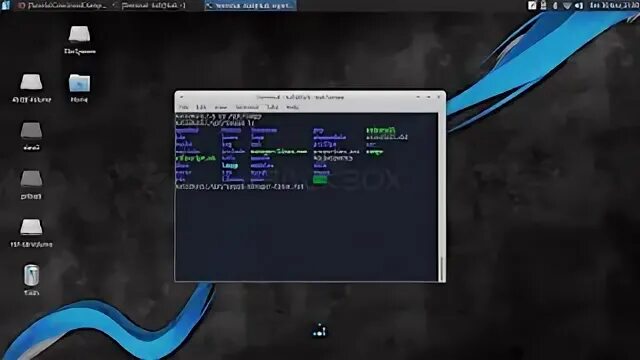 Light manager linux. Light manager linux