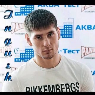 Богатырев боец