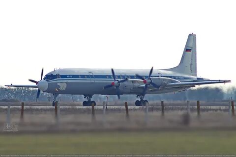 Авиафорум