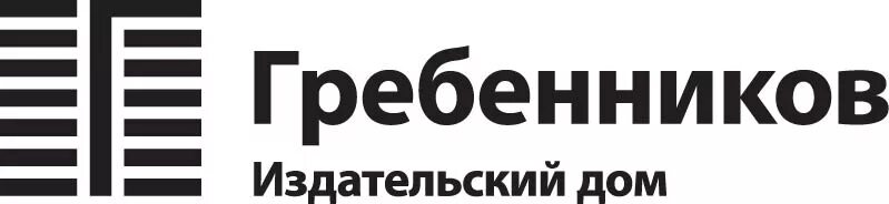 Издательский дом отзывы. Издательский дом Гребенников. Гребенников библиотека. Гребенников электронная библиотека. Издательский дом логотип.