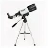 бинокль zhumell 25x100 tachyon astronomy. телескоп phoenix x150. телескоп meade starnavigator 102mm. телескоп 30070 telescope. телескоп тал 150к.
