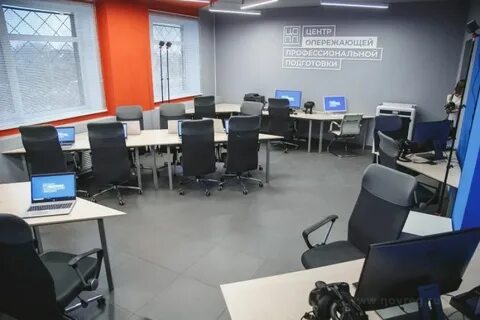 Сайт цопп великий новгород