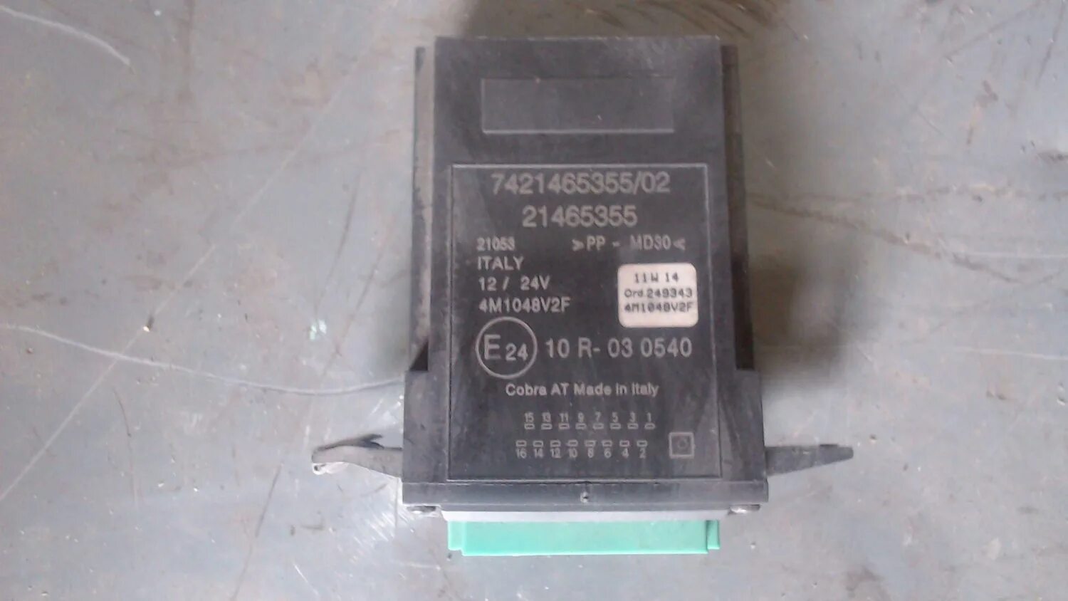 Блок центрального замка логан. Блок центрального замка логан. 4. Центральный замок рено премиум 2008 года. Рено премиум блок центрального замка.