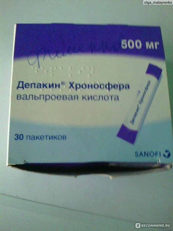 Депакин хроносфера отзывы детям. Депакин хроносфера отзывы детям