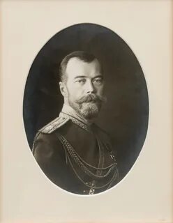 Его императорское величество император