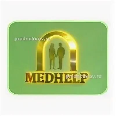 Медхэлп ул космонавтов 24 отзывы