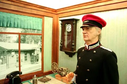 Начальник вокзала