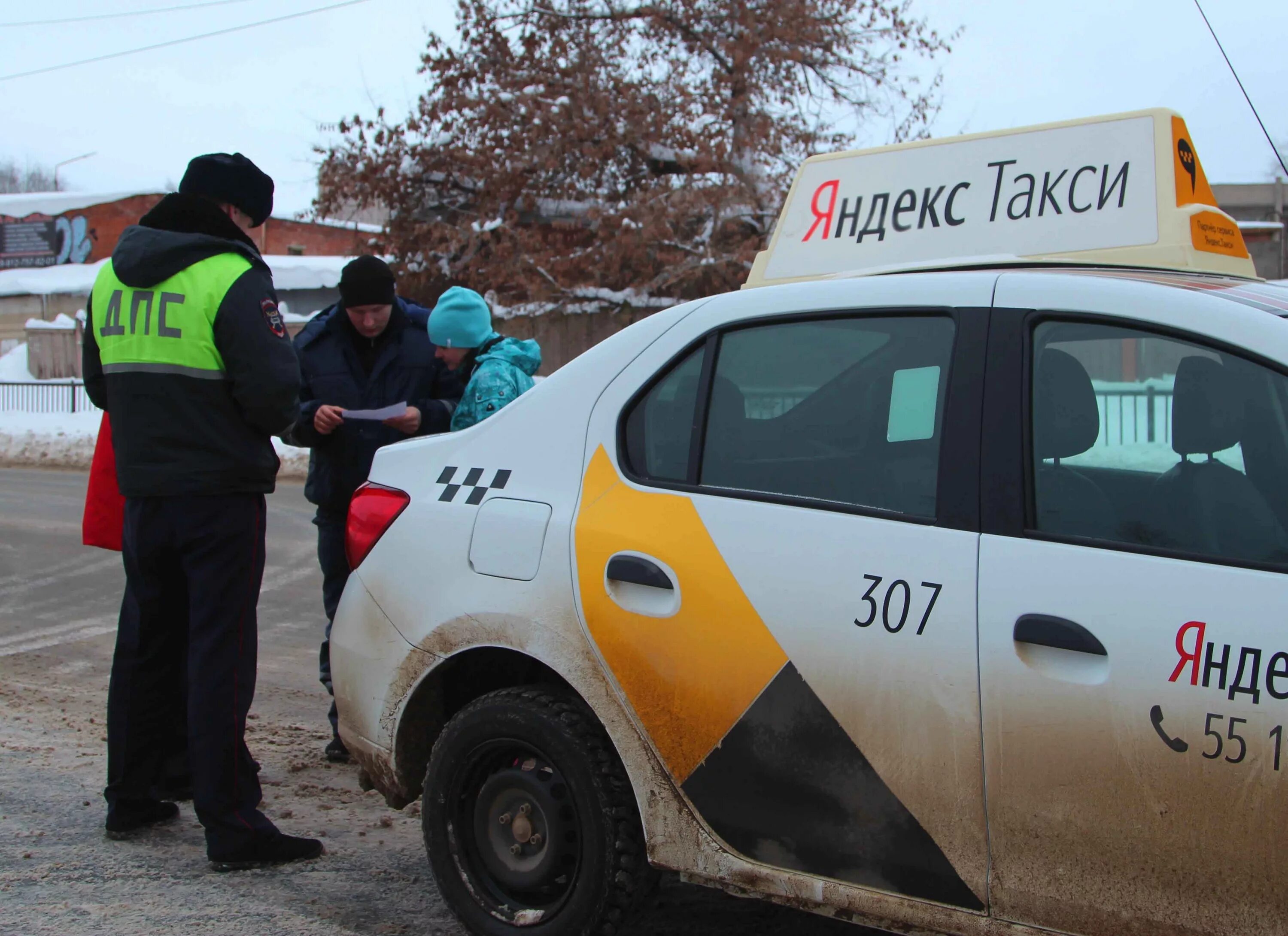 номера такси глазова. службы такси в глазове телефон. такси глазов номера. такси в глазове номера телефонов. такси 70000 глазов сотовый.