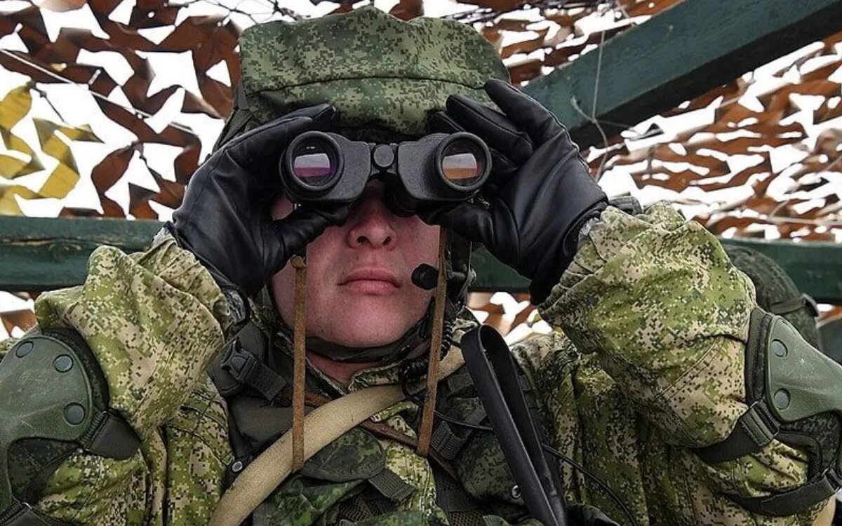 Вооруженные силы наносят
