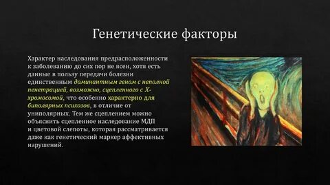 Диссоциатива