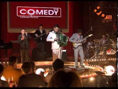 Камеди клаб губы. Comedy Club группа губы ТНТ. Камеди клаб 2005 группа губы. Муха Цокотуха камеди клаб группа губы.