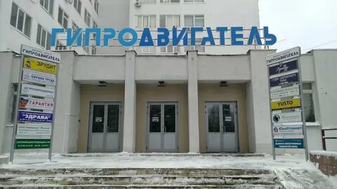 Ул чкалова 2