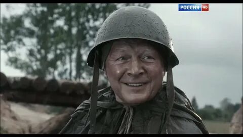 Мы борисовы