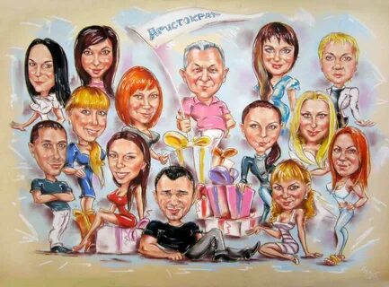 Как оригинально поздравить начальника с днем