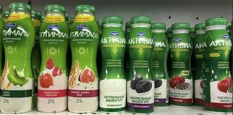 Активи