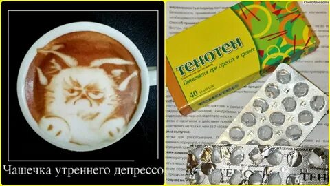 Успокаивать форум
