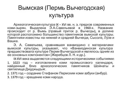 Культурна 9