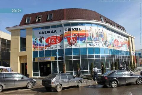 Микрорайон сходня кирова 3
