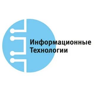 Логотип технологии