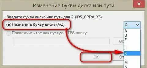Изучение буквы ч с дошкольниками. Рассказать о буква м. Кто заняться буква. Кто заняться буква. Обучение грамоте буква ч.