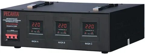 Мощностью не менее 40