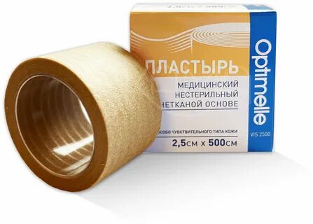 Бумажный лейкопластырь медицинский