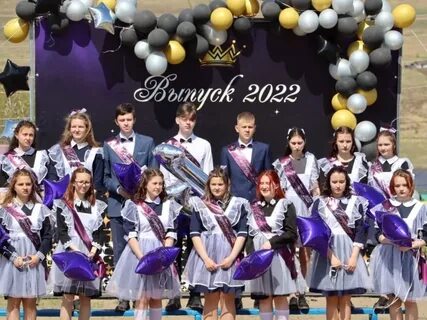 Звонок 15
