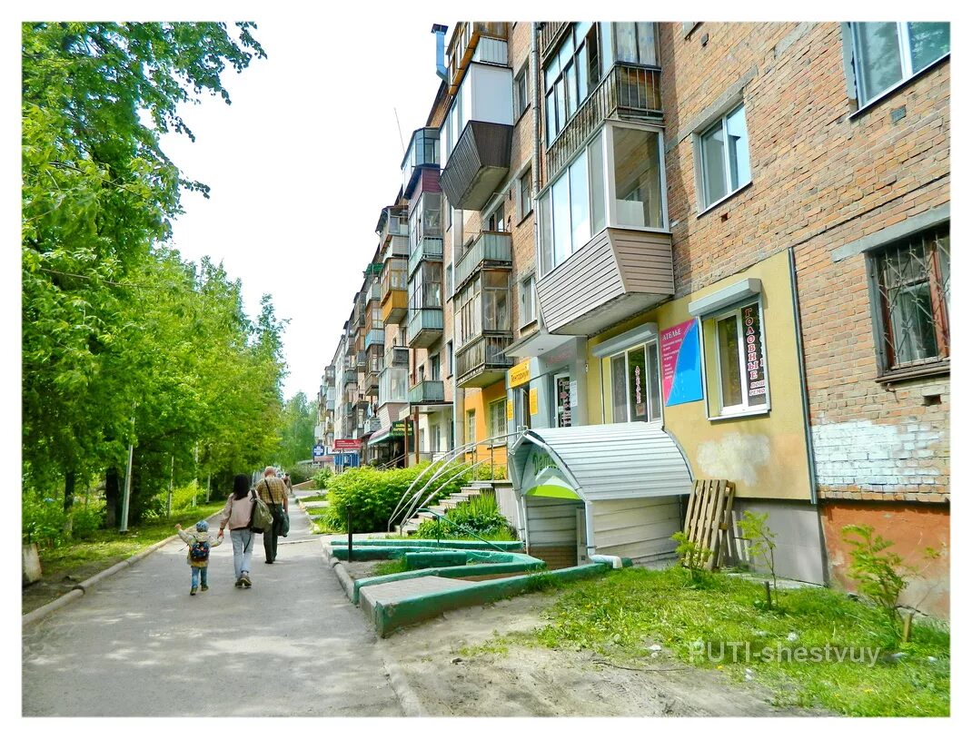 рига, ул. даугавпилс двинск. бизнес центр наутилус санкт-петербург. улица складочная дом 1 строение 18. рижская улица санкт-петербург.