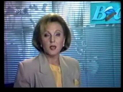 Вести 1994 года