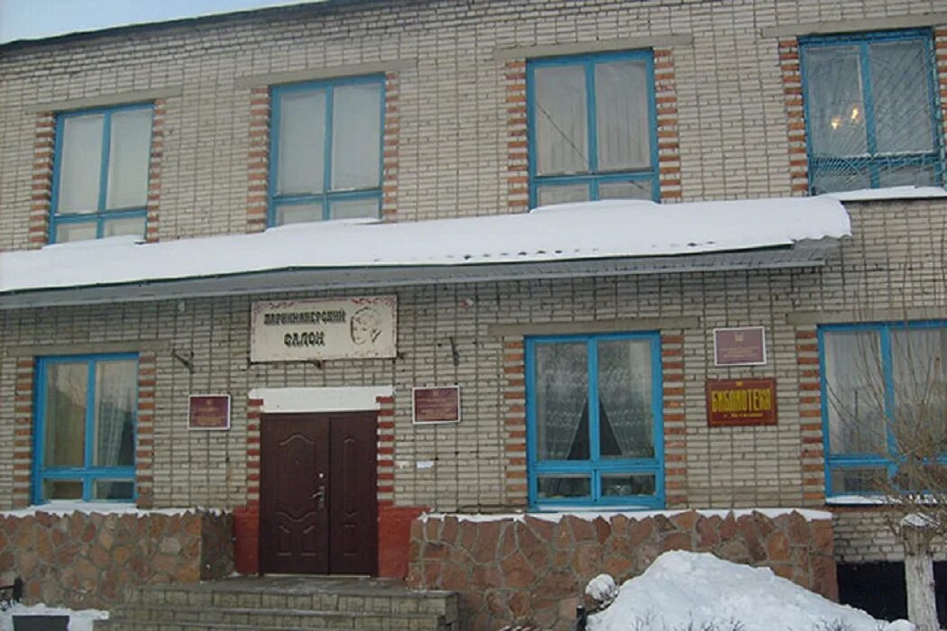 Петухово курганская область карта. Петухово дома. Город петухово курганская область. Индекс область. Петухово дома.