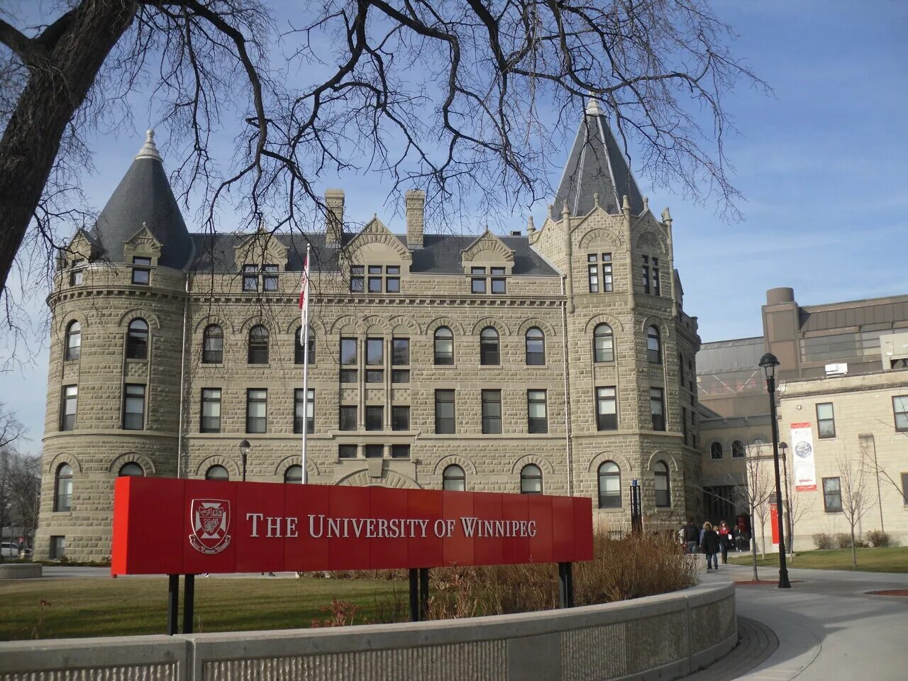Университеты Канады. Колледж в Канаде. Университет Манитобы Канада. Виннипегский университет.