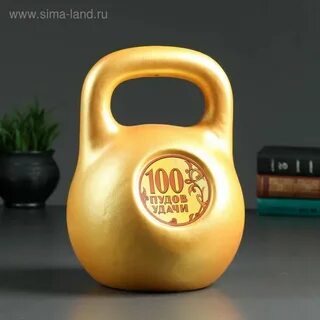40 пудов золота это сколько