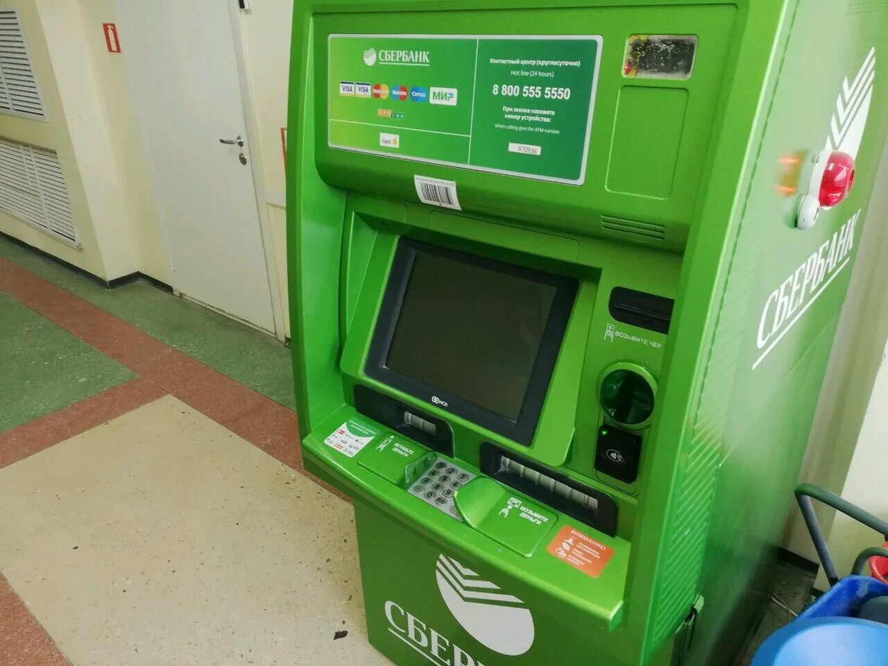 Работа сбербанка в сургуте. Sberbank ATM.