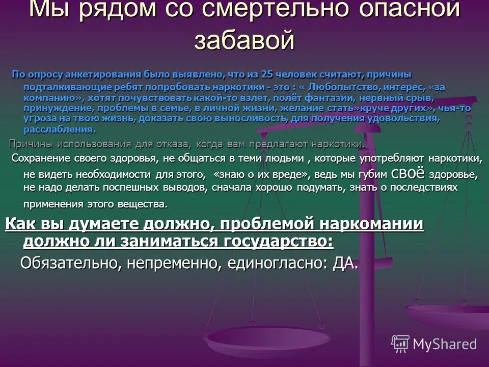 Причины первой чеченской войны 1994-1996 кратко. Итоги первой чеченской войны. Причины первой чеченской войны кратко. Чеченская война 1994 причины. Чеченская проблема это в истории определение.