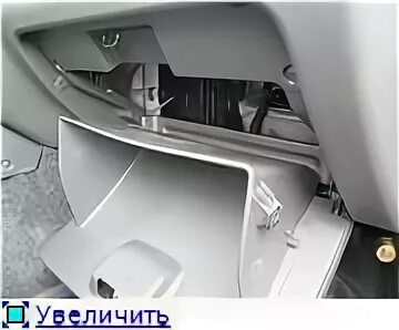 Сузуки витара где находится салонный фильтр Замена салонника в Suzuki Grand Vitara Suzuki Grand Vitara Форум AutoPeople