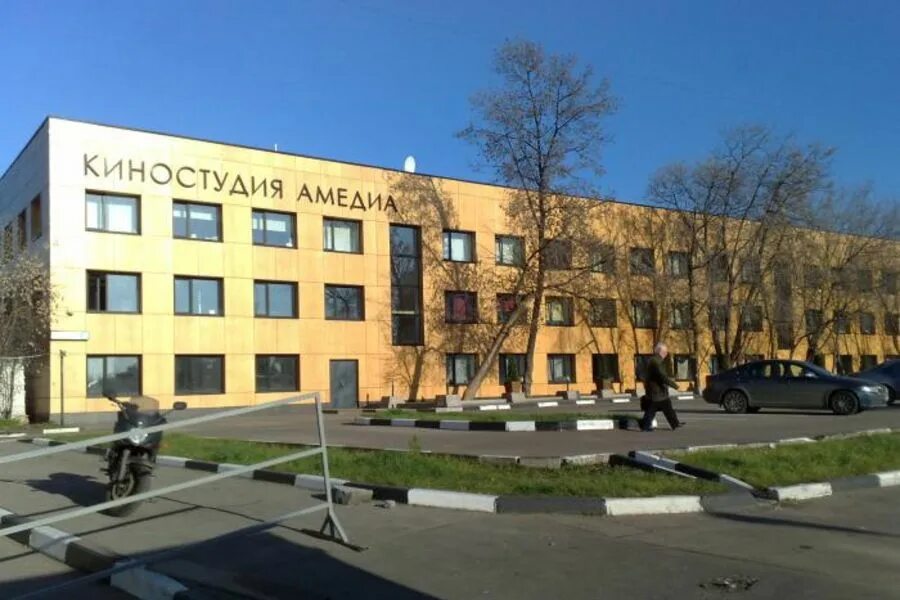3. киностудия амедиа москва новоостаповская. киностудия амедиа москва новоостаповская. новоостаповская 5 амедиа. киностудия амедиа павильоны.