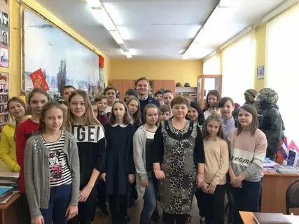 Лицей 18 орел сайт