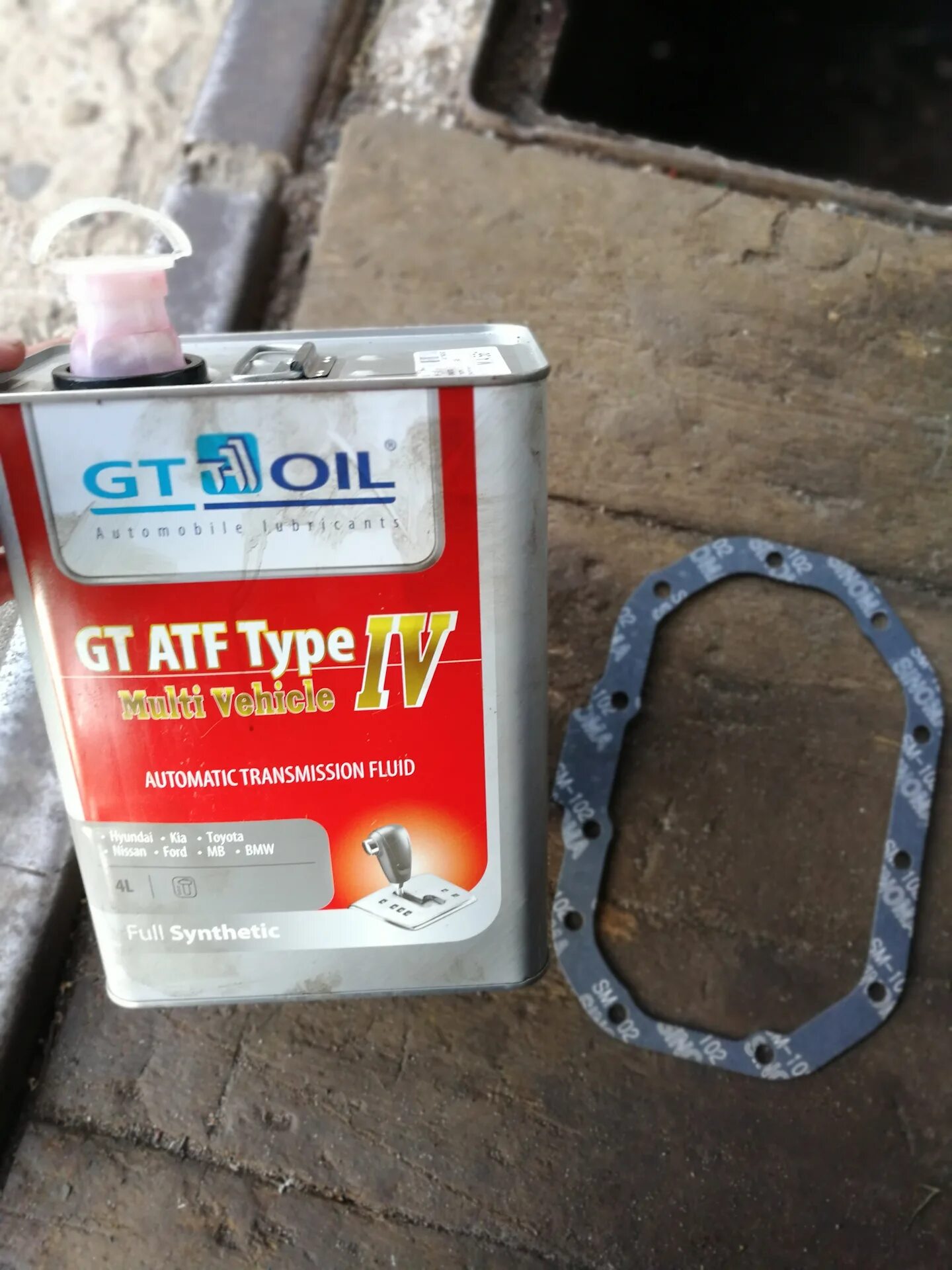 8809059407912 Gt Oil. Масло АТФ для МКПП. Масло АТФ В МКПП ВАЗ. 8809059407912 Gt Oil в АКПП Сузуки.