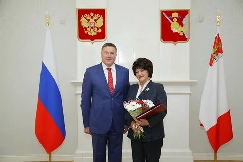 Сц вологда