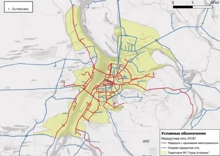 Транспортная карта астрахань