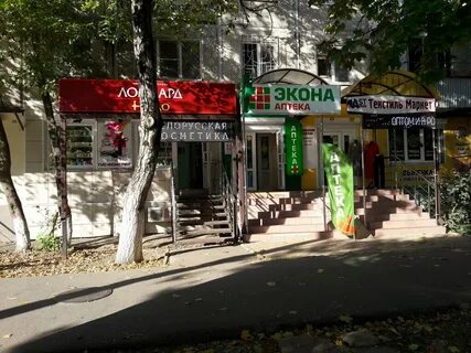 Краснодар зиповская 4 1