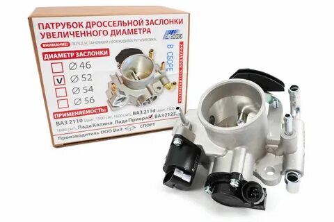 Заслонки ваз 2115